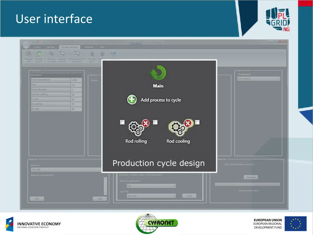 user interface 1