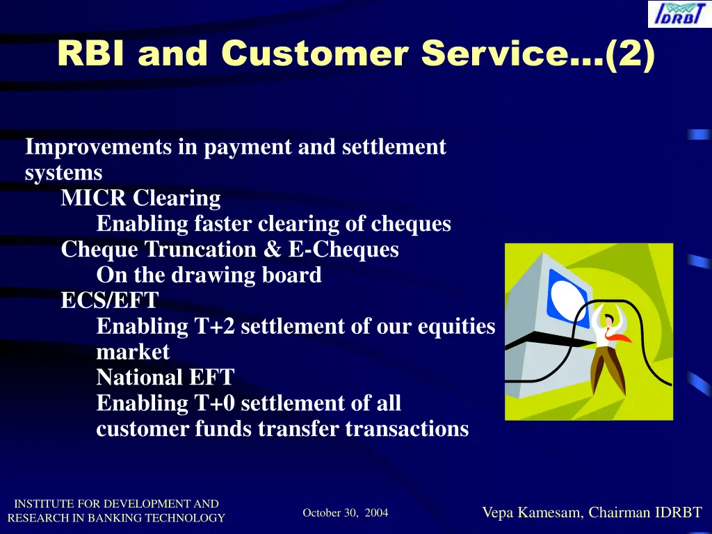 rbi and customer service 2
