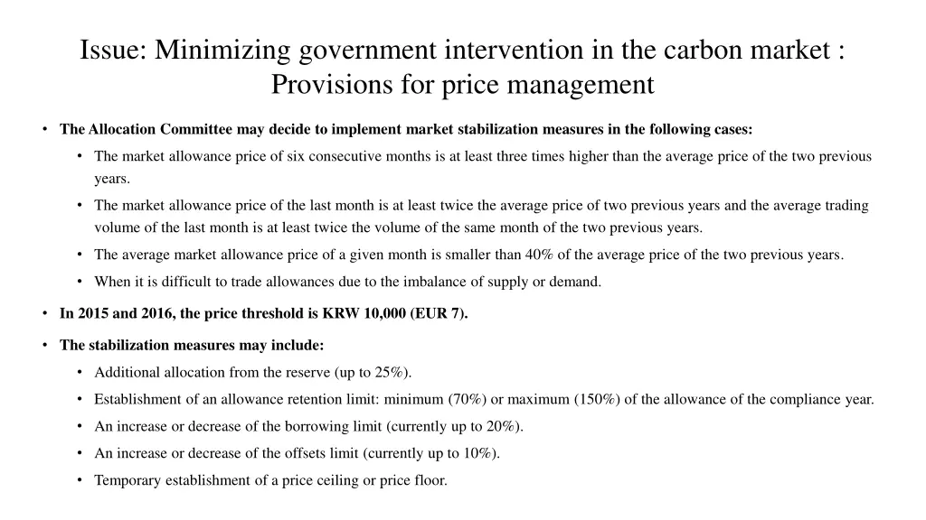 issue minimizing government intervention