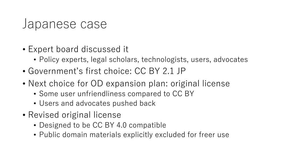 japanese case