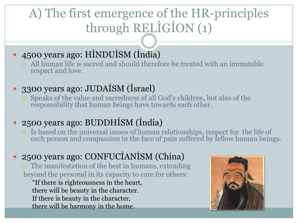 a the first emergence of the hr principles