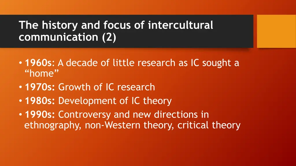 the history and focus of intercultural 1