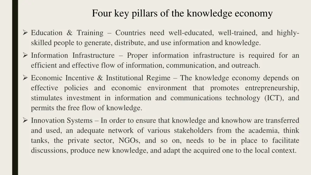 four key pillars of the knowledge economy