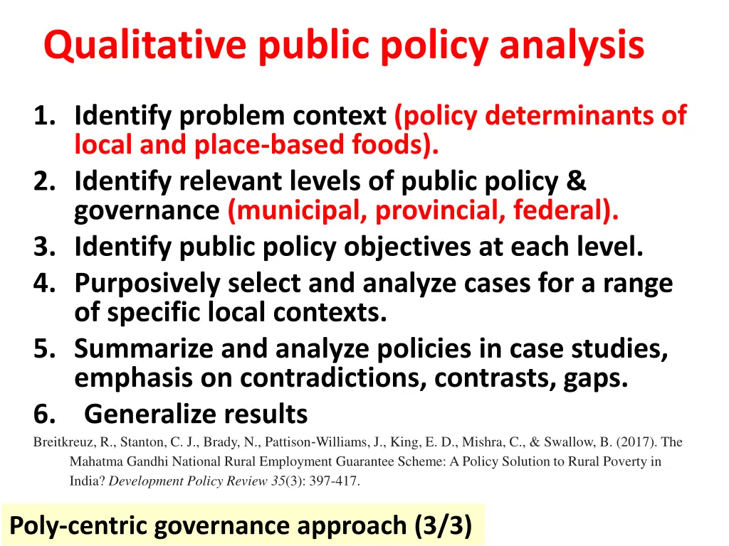 qualitative public policy analysis