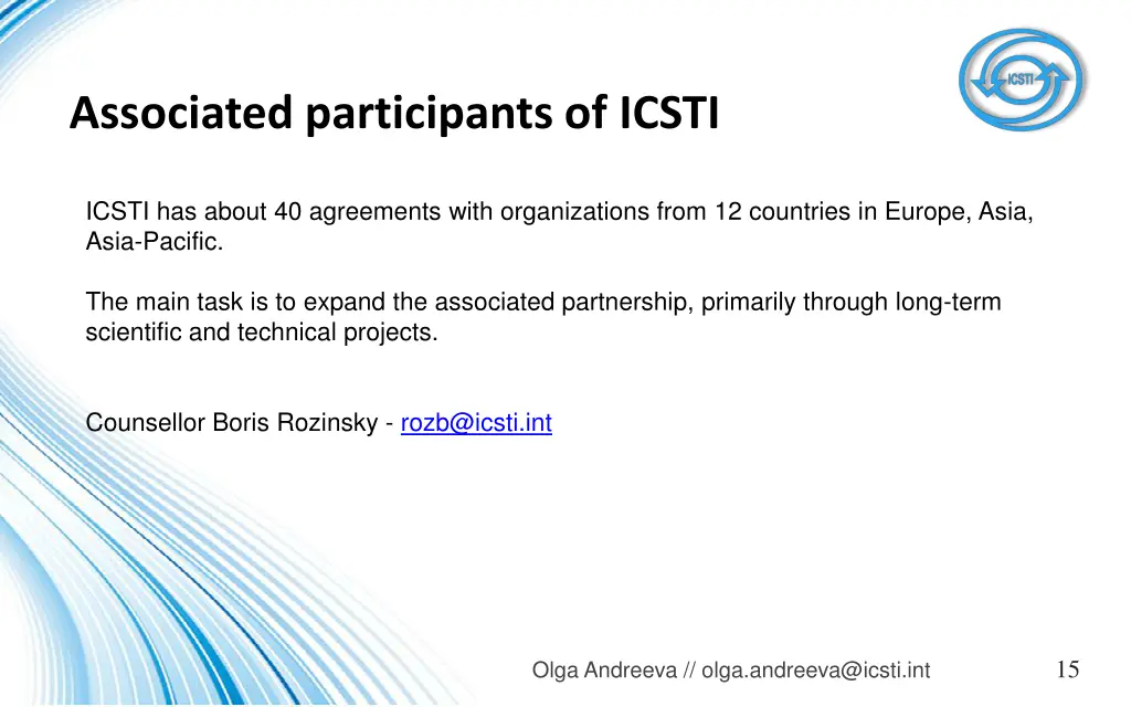 associated participants of icsti