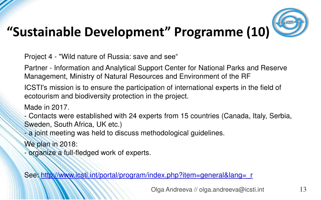 sustainable development programme 10