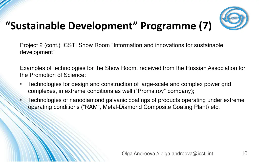 sustainable development programme 7