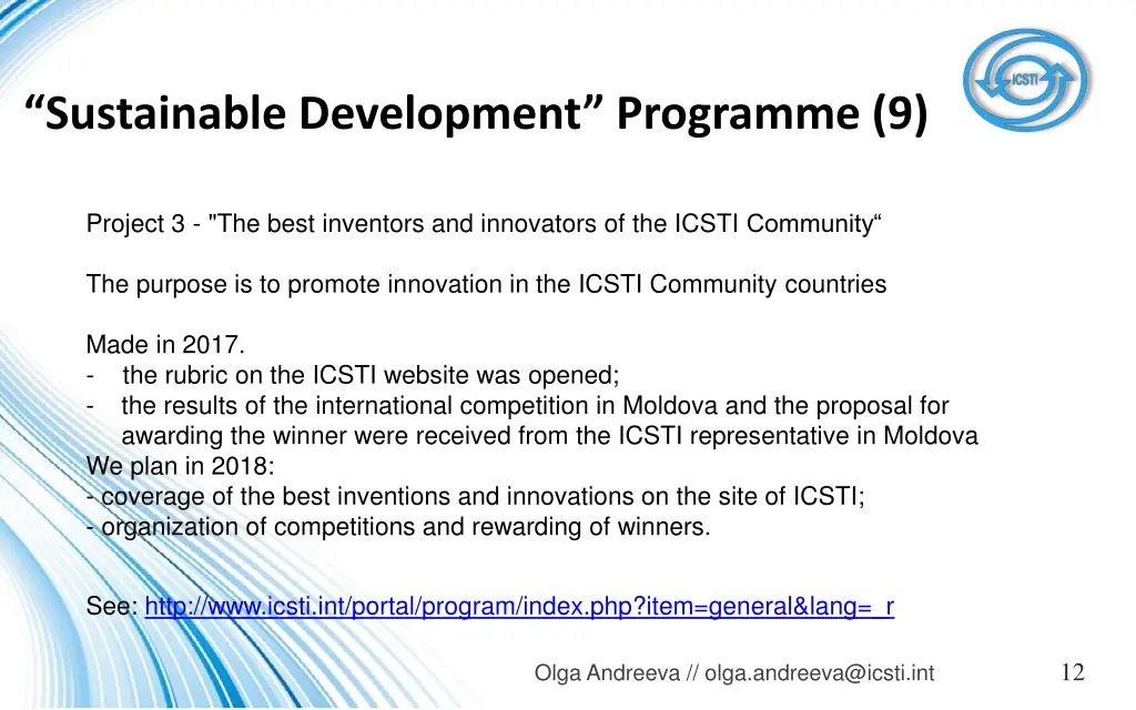sustainable development programme 9