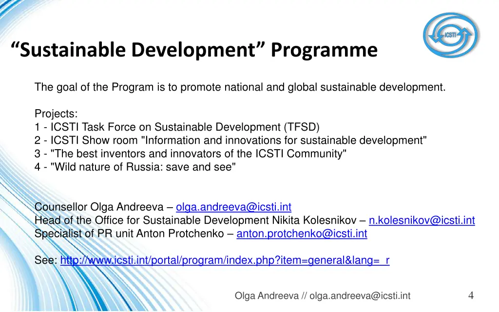 sustainable development programme