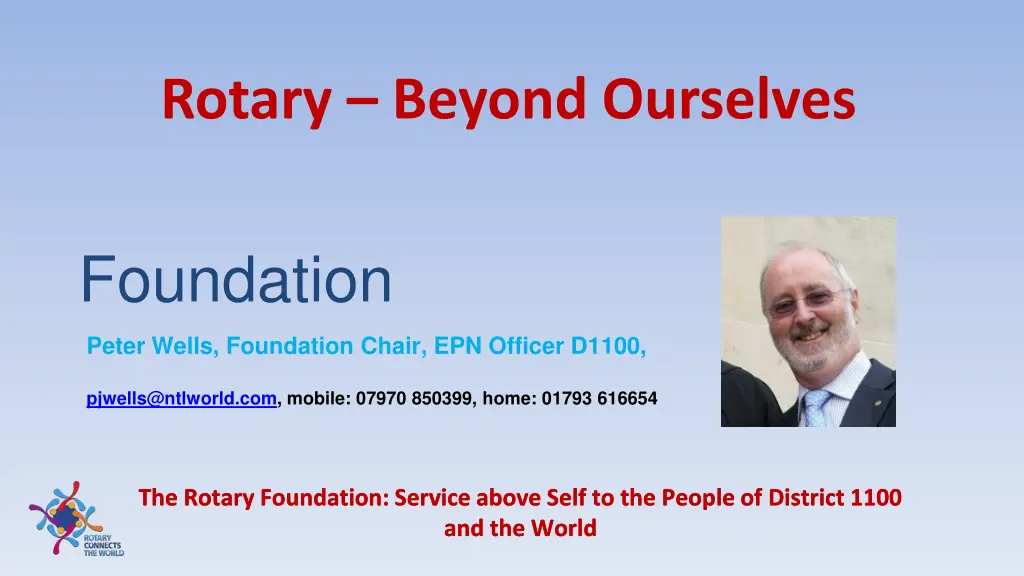 rotary beyond ourselves