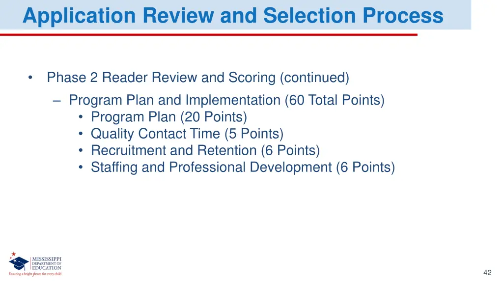 application review and selection process 2