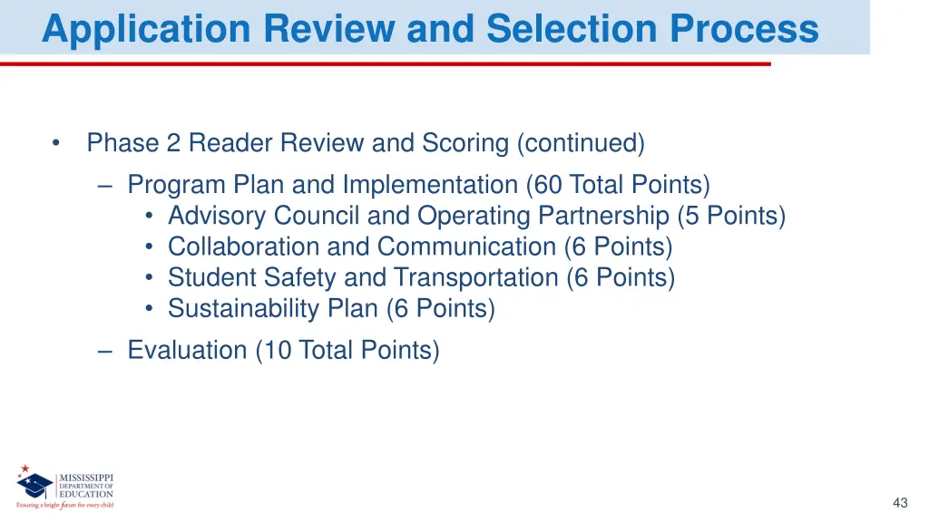 application review and selection process 3