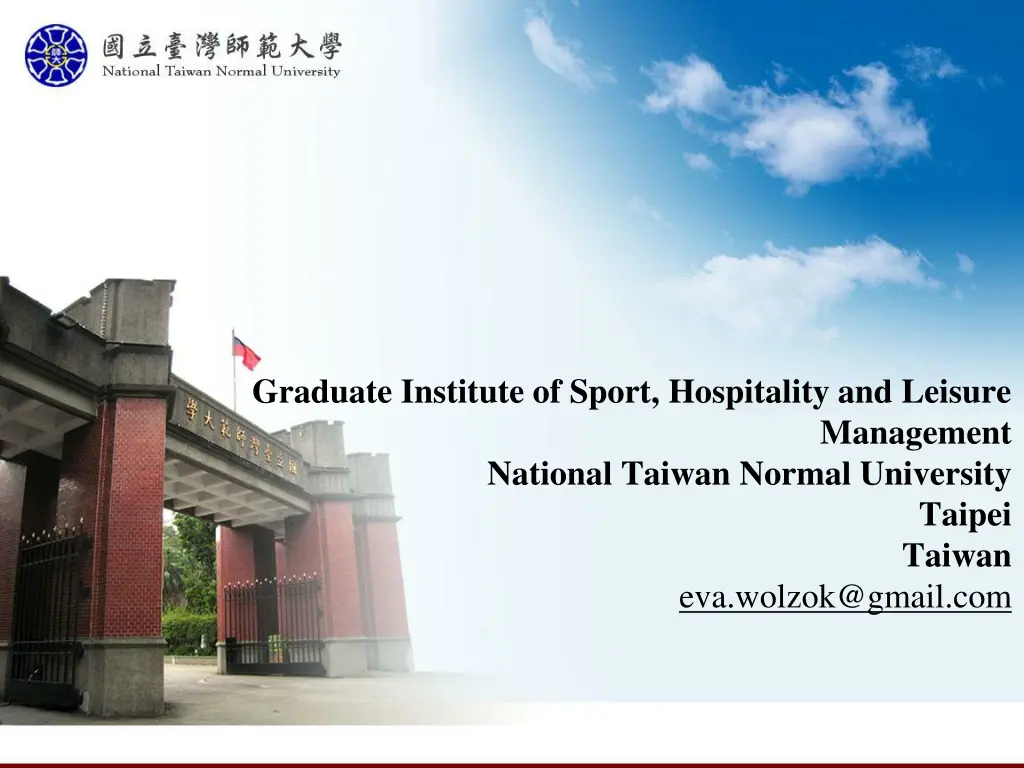 graduate institute of sport hospitality