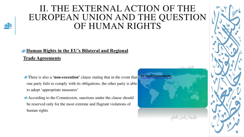 ii the external action of the european union 5