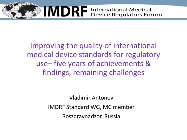 improving the quality of international medical