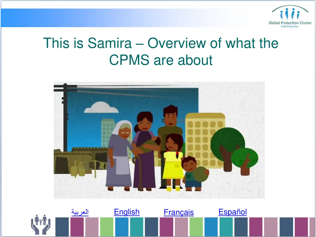 this is samira overview of what the cpms are about