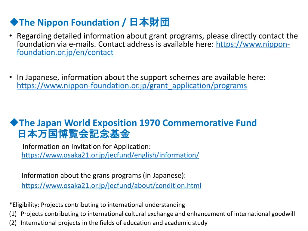 the nippon foundation regarding detailed