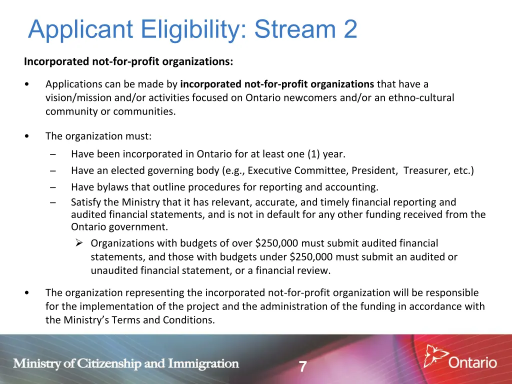 applicant eligibility stream 2
