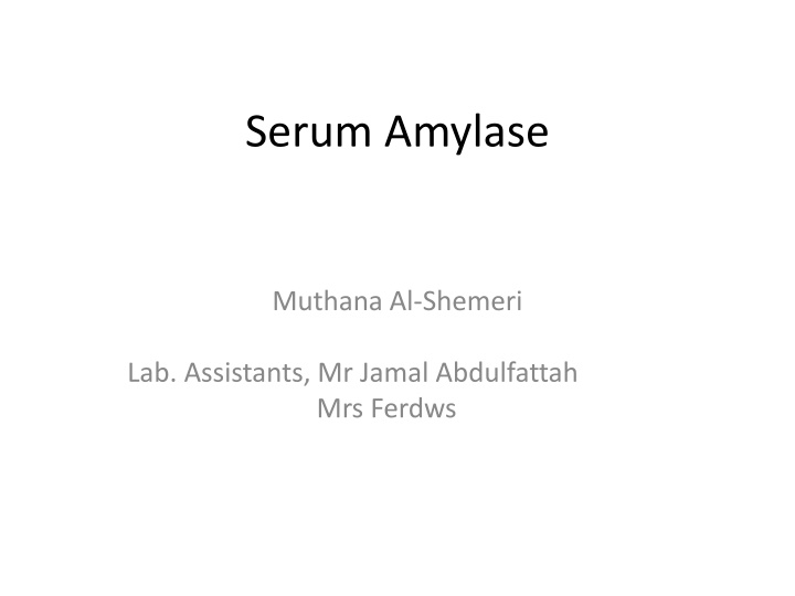 serum amylase