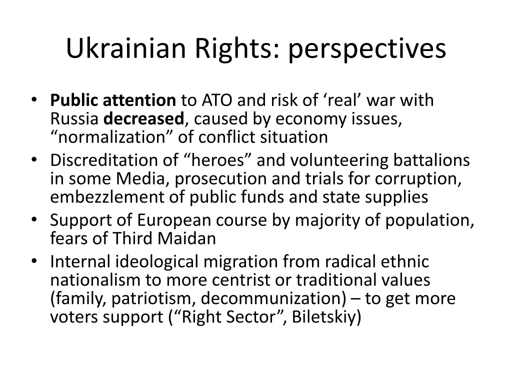 ukrainian rights perspectives