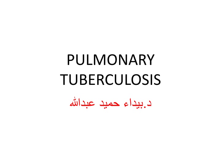 pulmonary tuberculosis