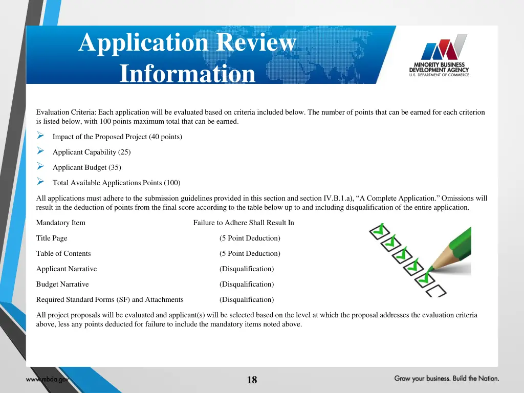 application review information