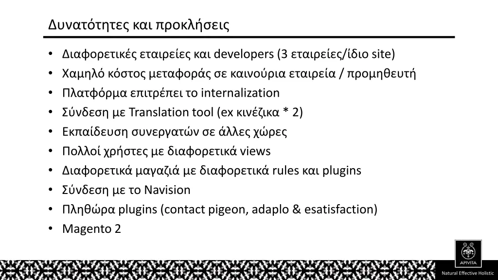 slide16