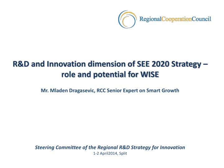 r d and innovation dimension of see 2020 strategy