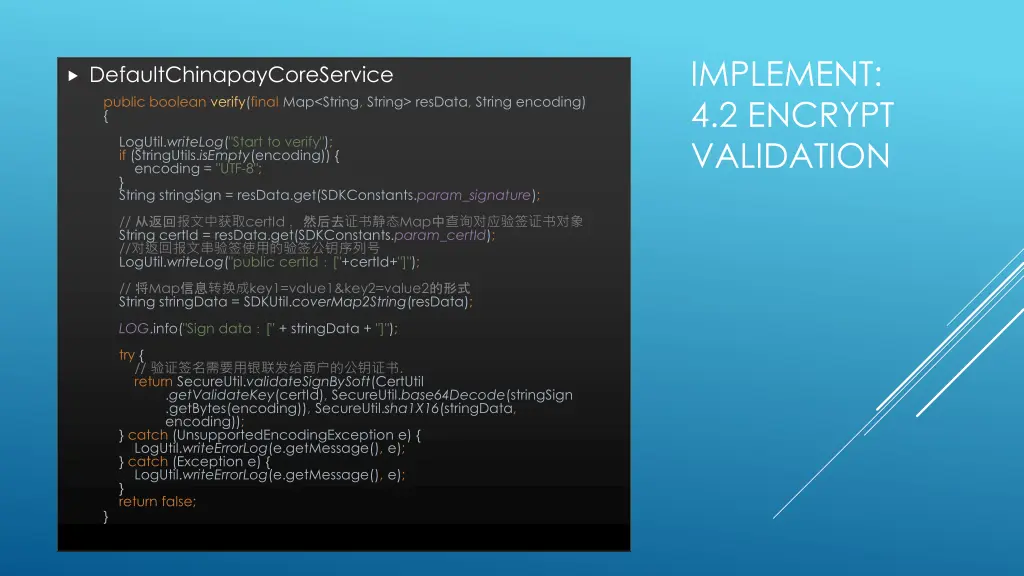 implement 4 2 encrypt validation