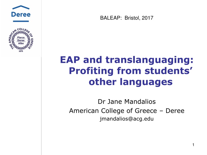 baleap bristol 2017