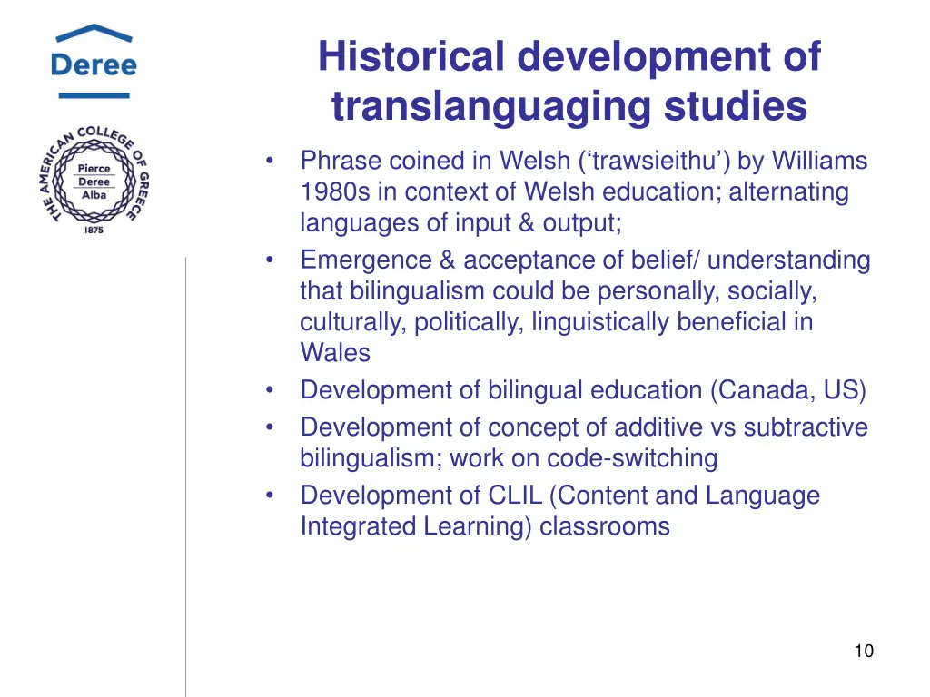 historical development of translanguaging studies