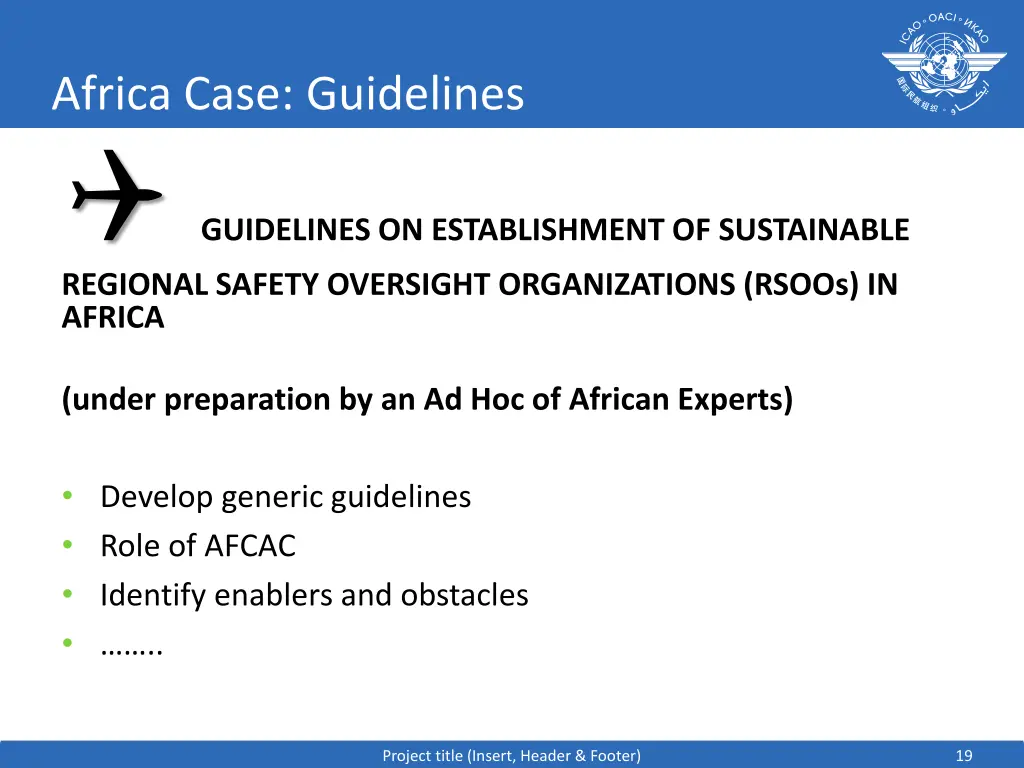 africa case guidelines guidelines
