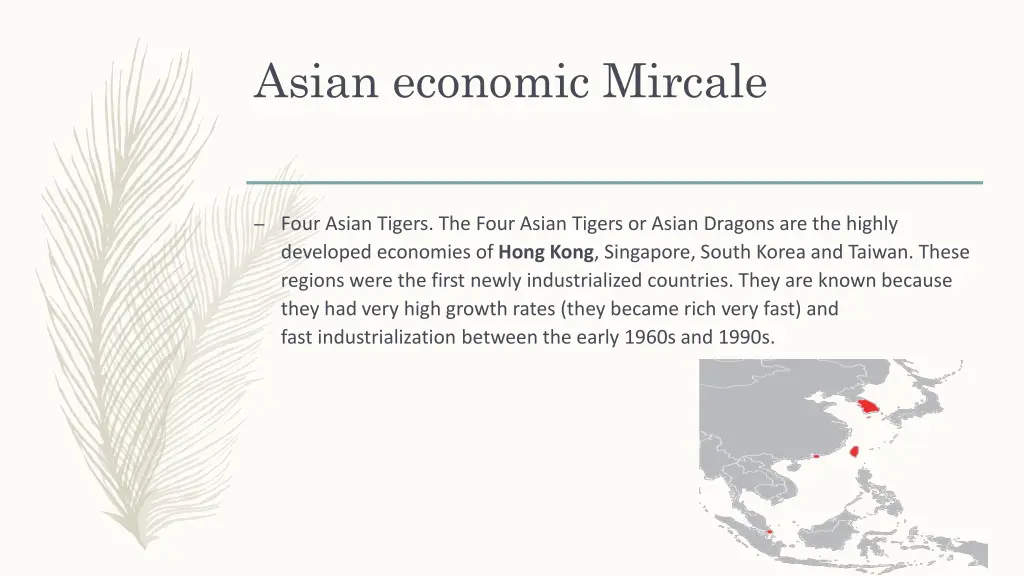 asian economic mircale