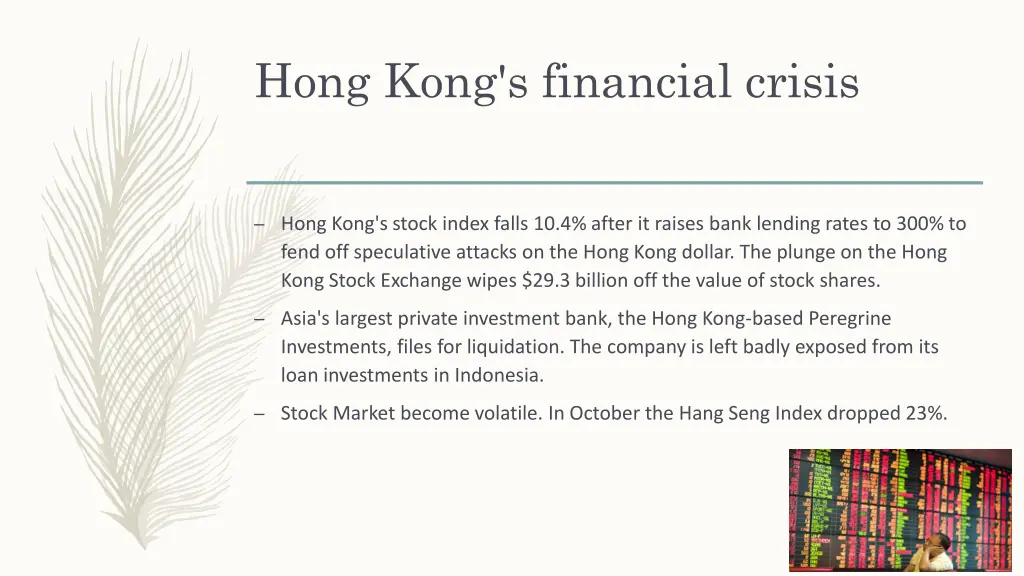 hong kong s financial crisis