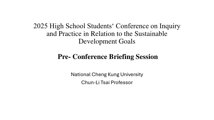 2025 high school students conference on inquiry