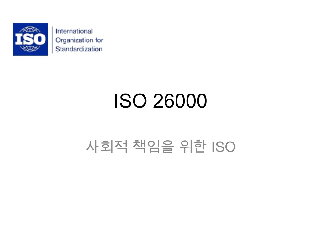 file iso english logo svg