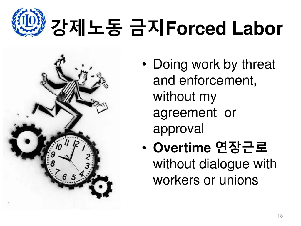 forced labor