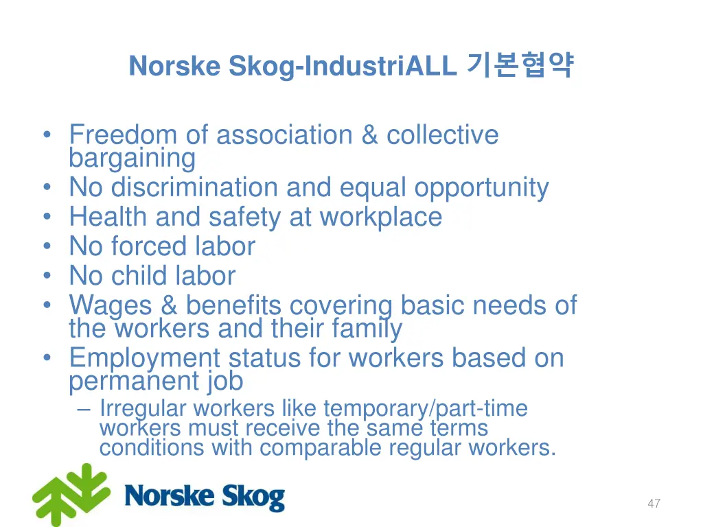 norske skog industriall