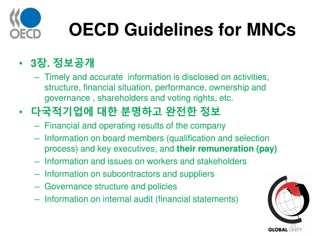 oecd guidelines for mncs 2