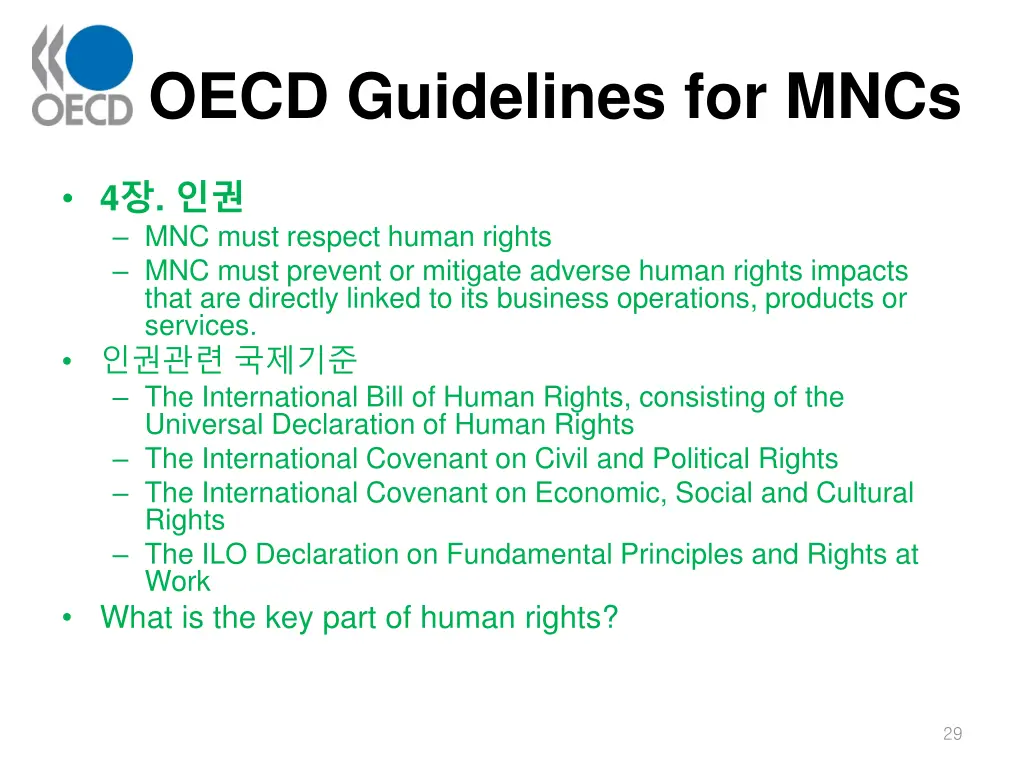 oecd guidelines for mncs 3