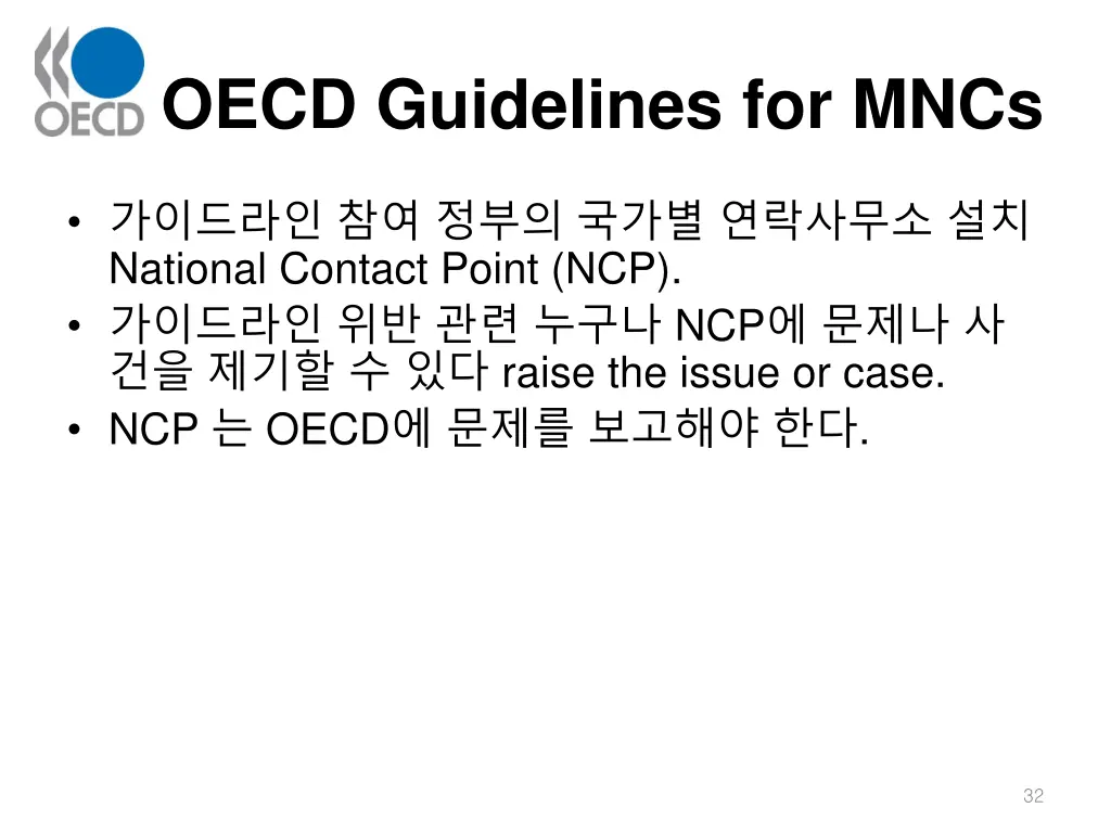 oecd guidelines for mncs 6