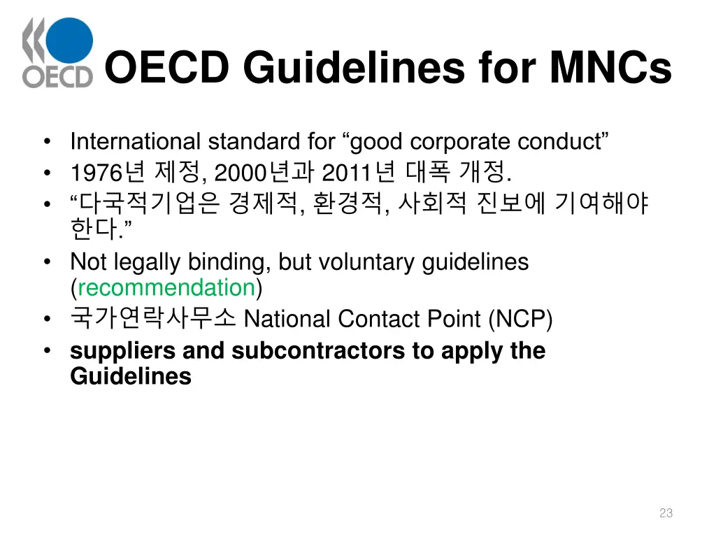 oecd guidelines for mncs