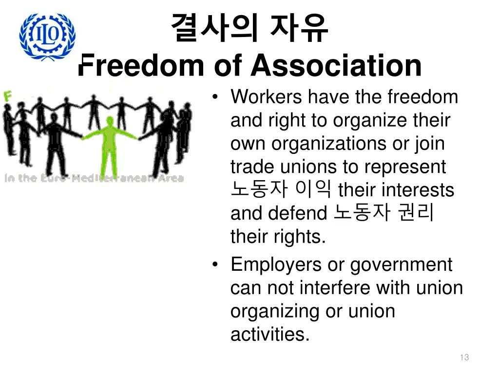 slide13