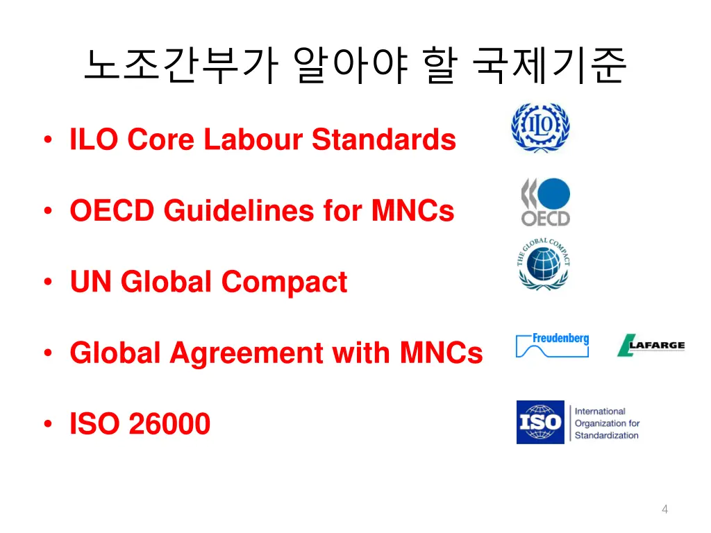 slide4