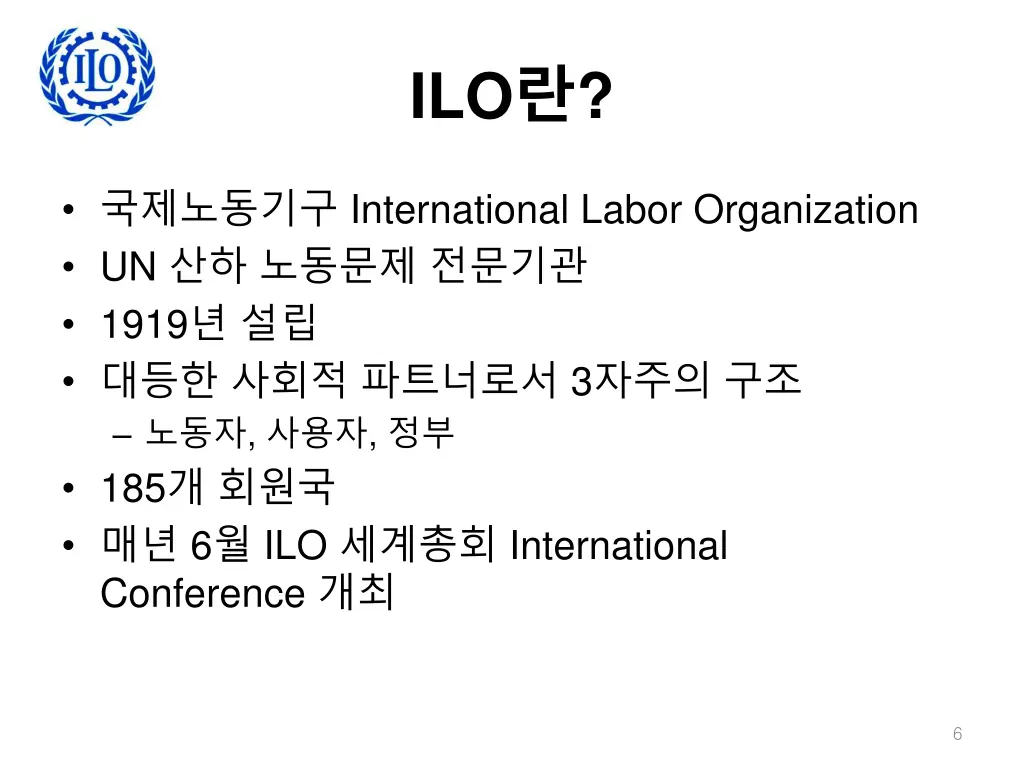 slide6