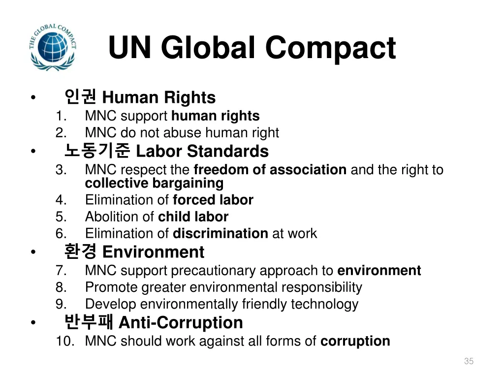 un global compact 2