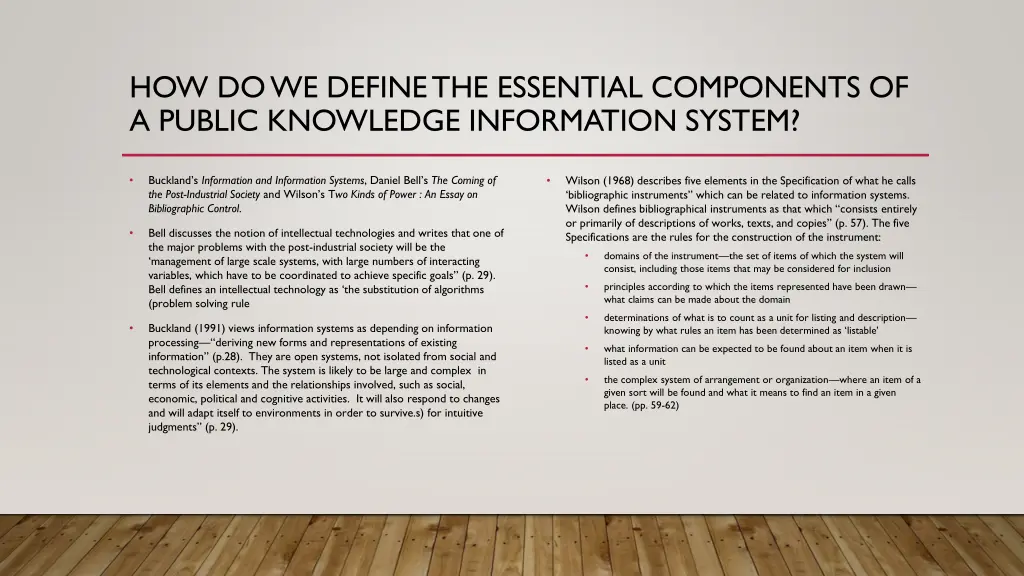 how do we define the essential components