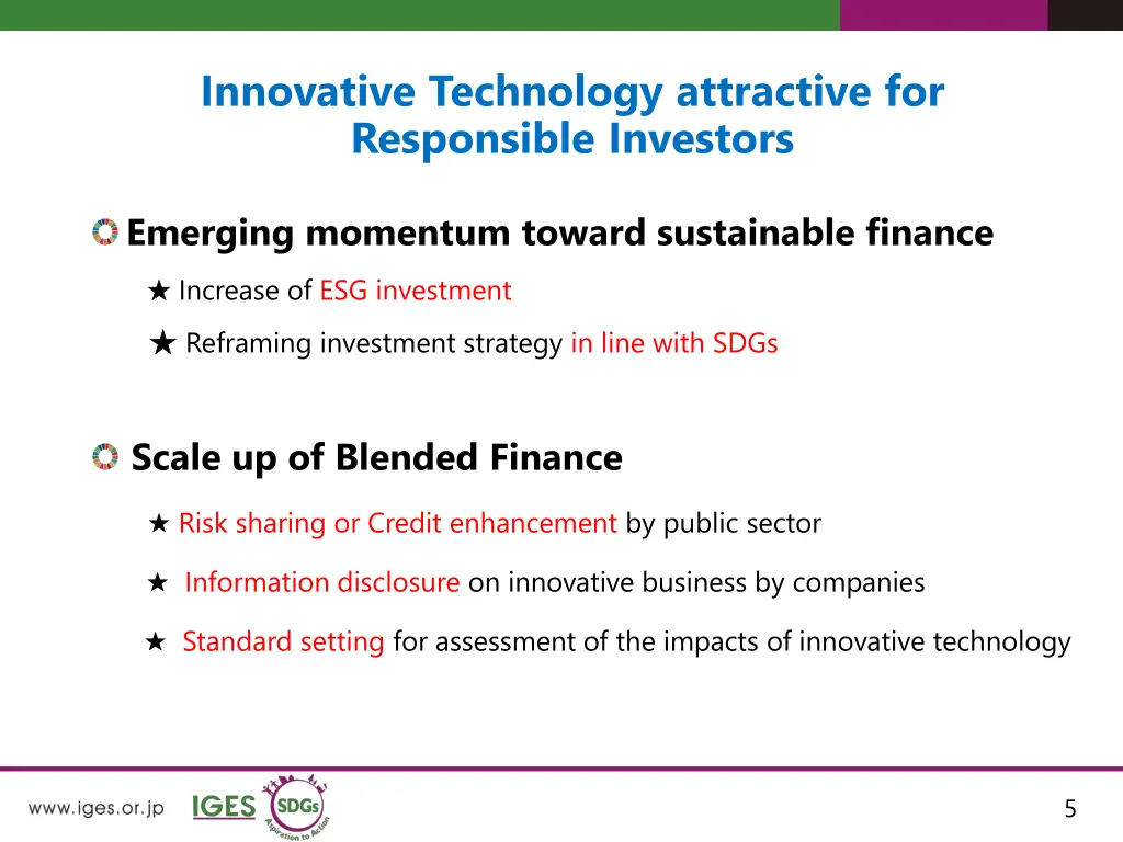 innovative technology attractive for responsible