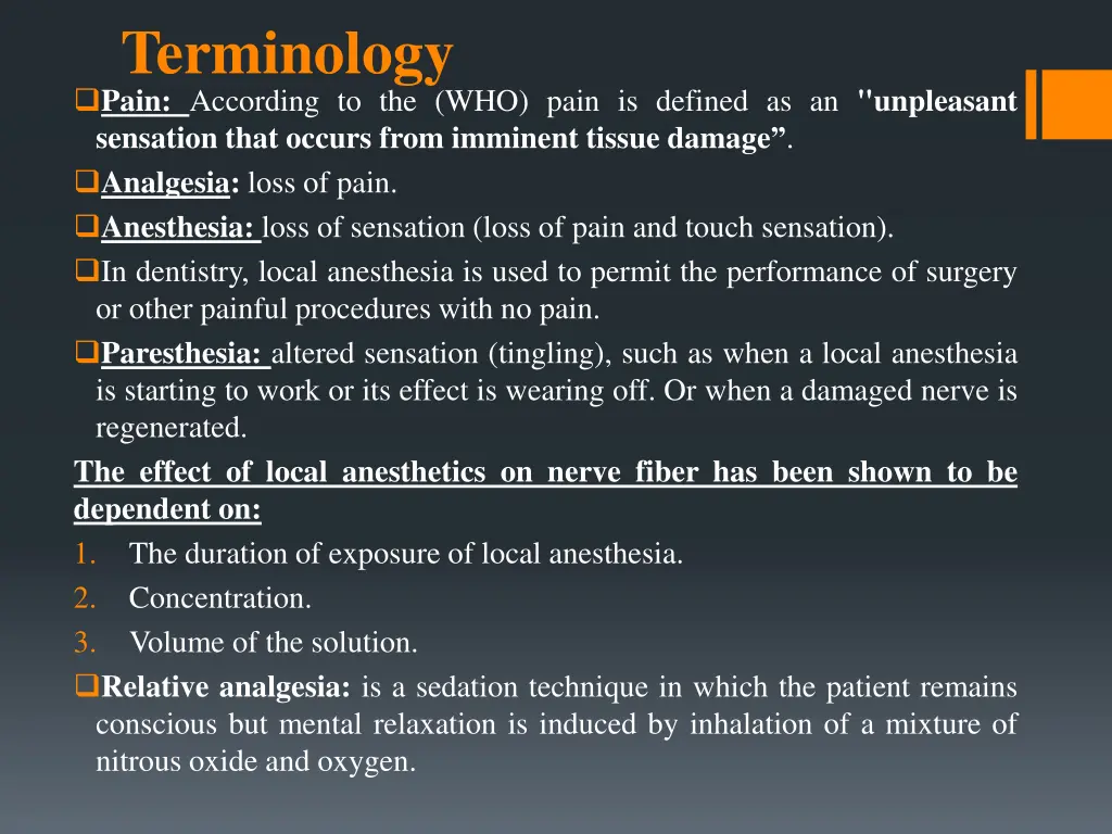 terminology pain according to the who pain