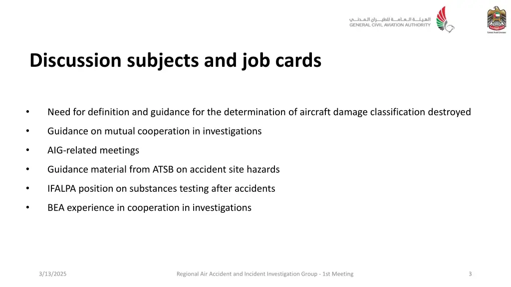 discussion subjects and job cards
